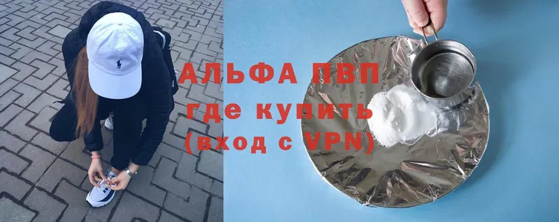 A PVP СК КРИС  сколько стоит  Дмитриев 